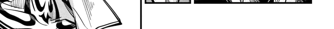 Exquisite Blood: The Heretic Onmyoji Chapter 124 page 2 - 