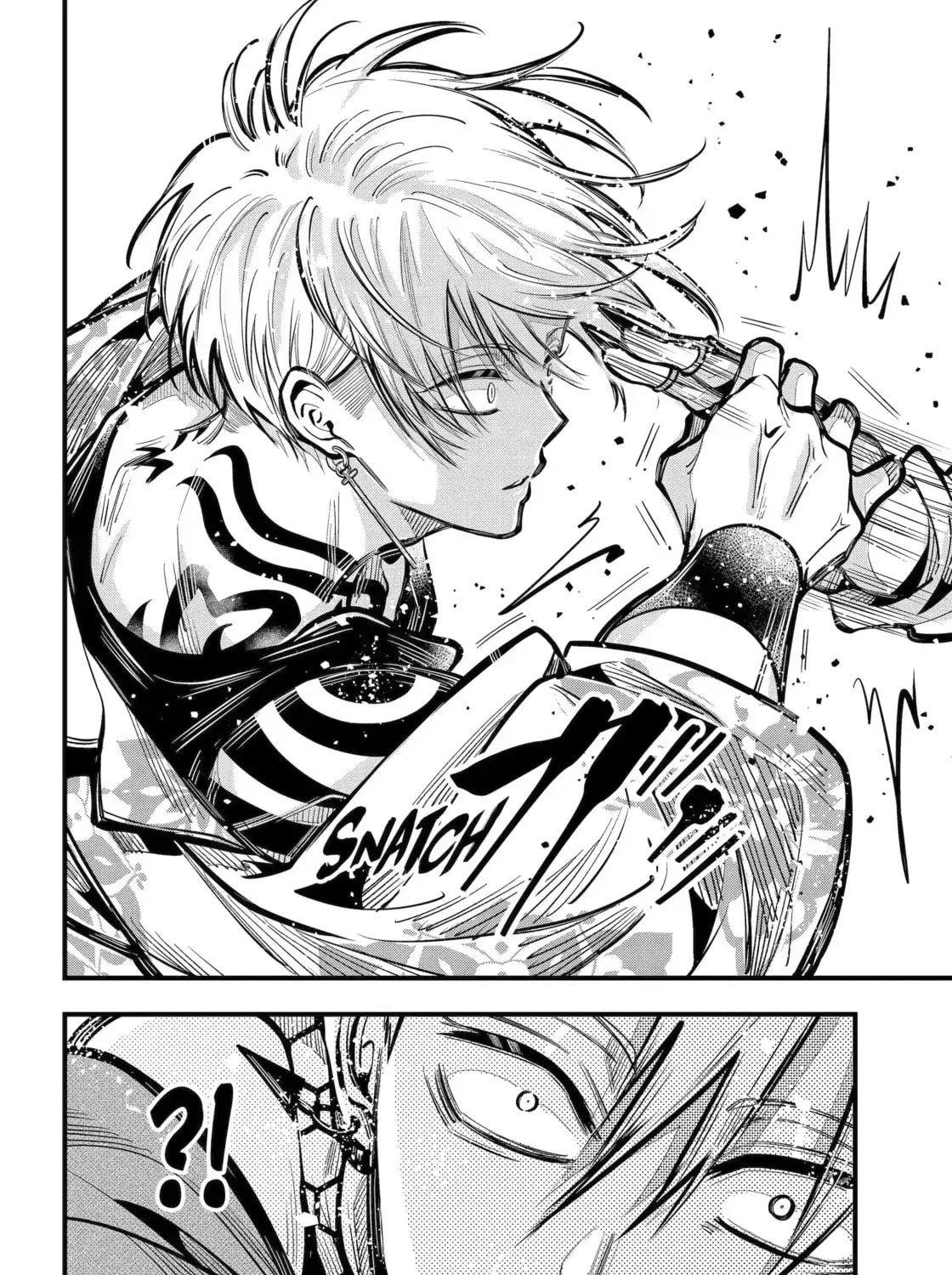 Exquisite Blood: The Heretic Onmyoji Chapter 124 page 15 - 