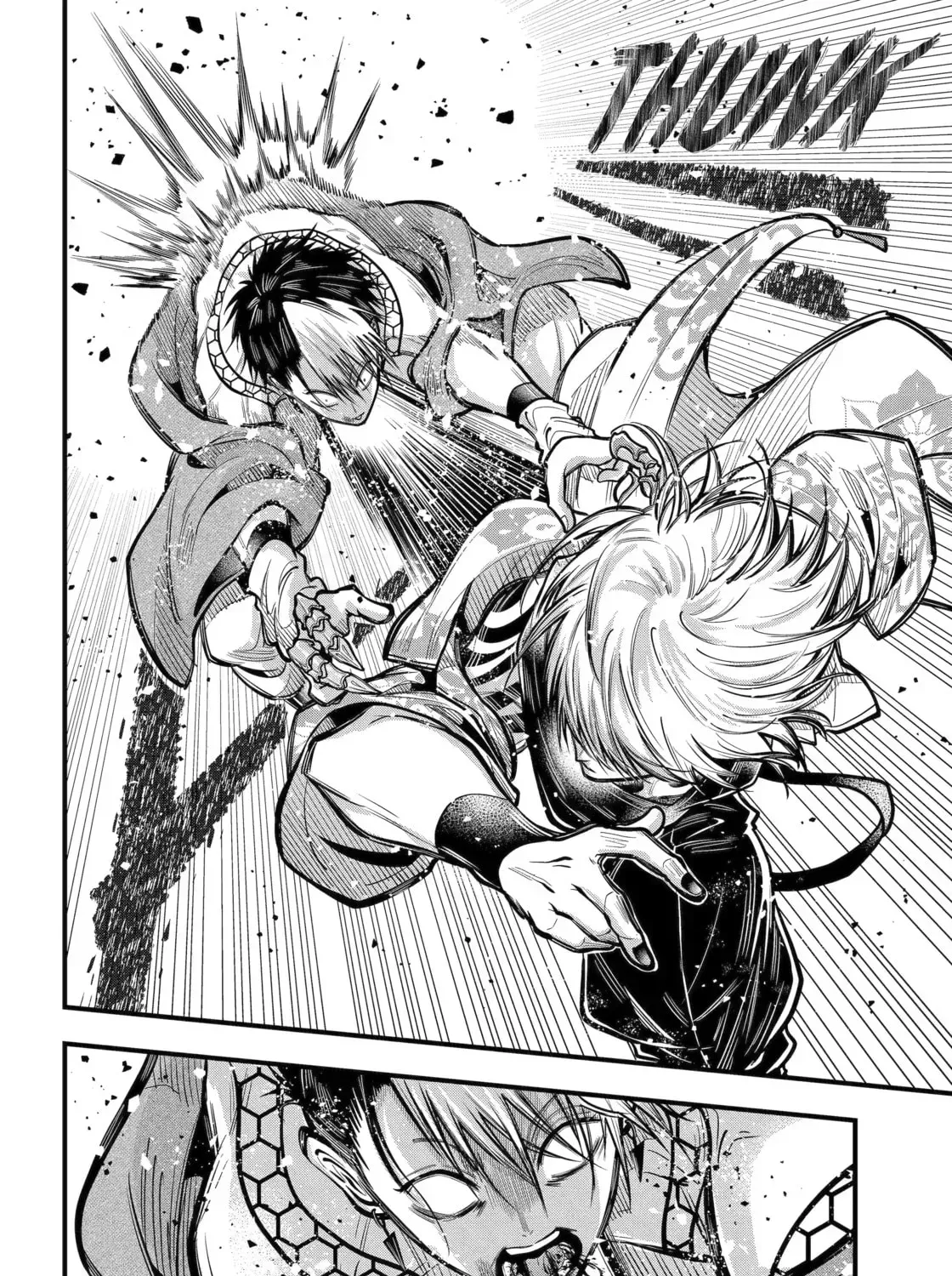 Exquisite Blood: The Heretic Onmyoji Chapter 124 page 19 - 