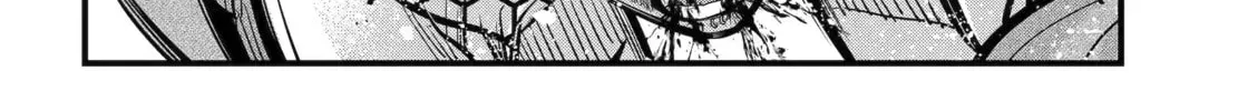Exquisite Blood: The Heretic Onmyoji Chapter 124 page 20 - 