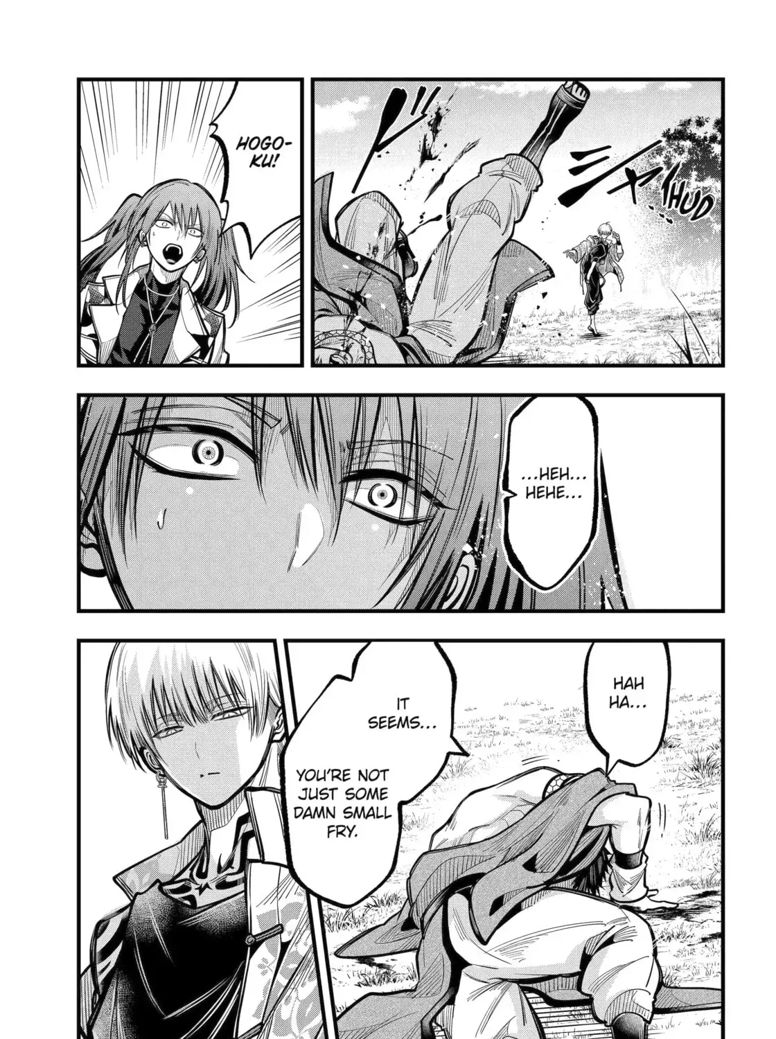 Exquisite Blood: The Heretic Onmyoji Chapter 124 page 21 - 