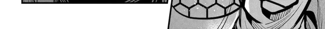 Exquisite Blood: The Heretic Onmyoji Chapter 124 page 24 - 