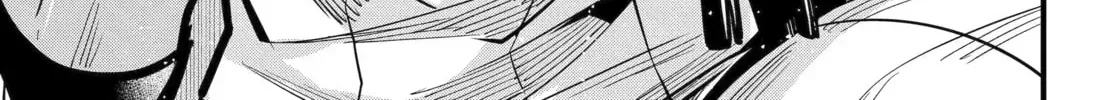 Exquisite Blood: The Heretic Onmyoji Chapter 124 page 30 - 