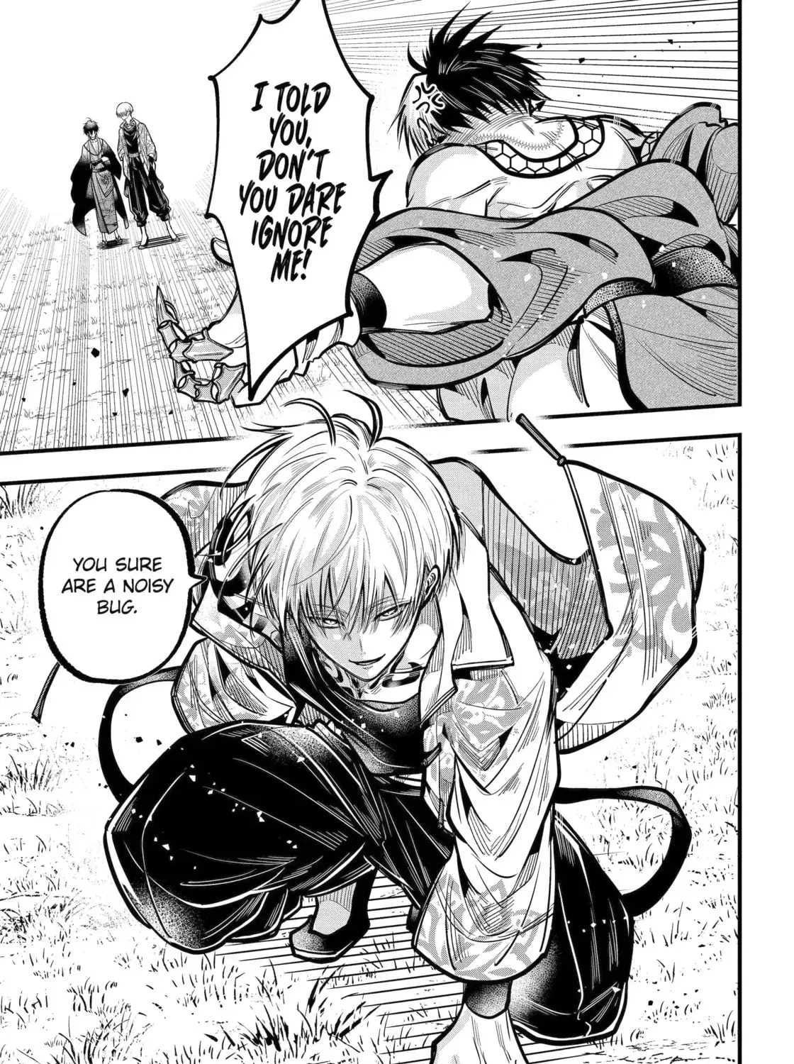 Exquisite Blood: The Heretic Onmyoji Chapter 124 page 5 - 