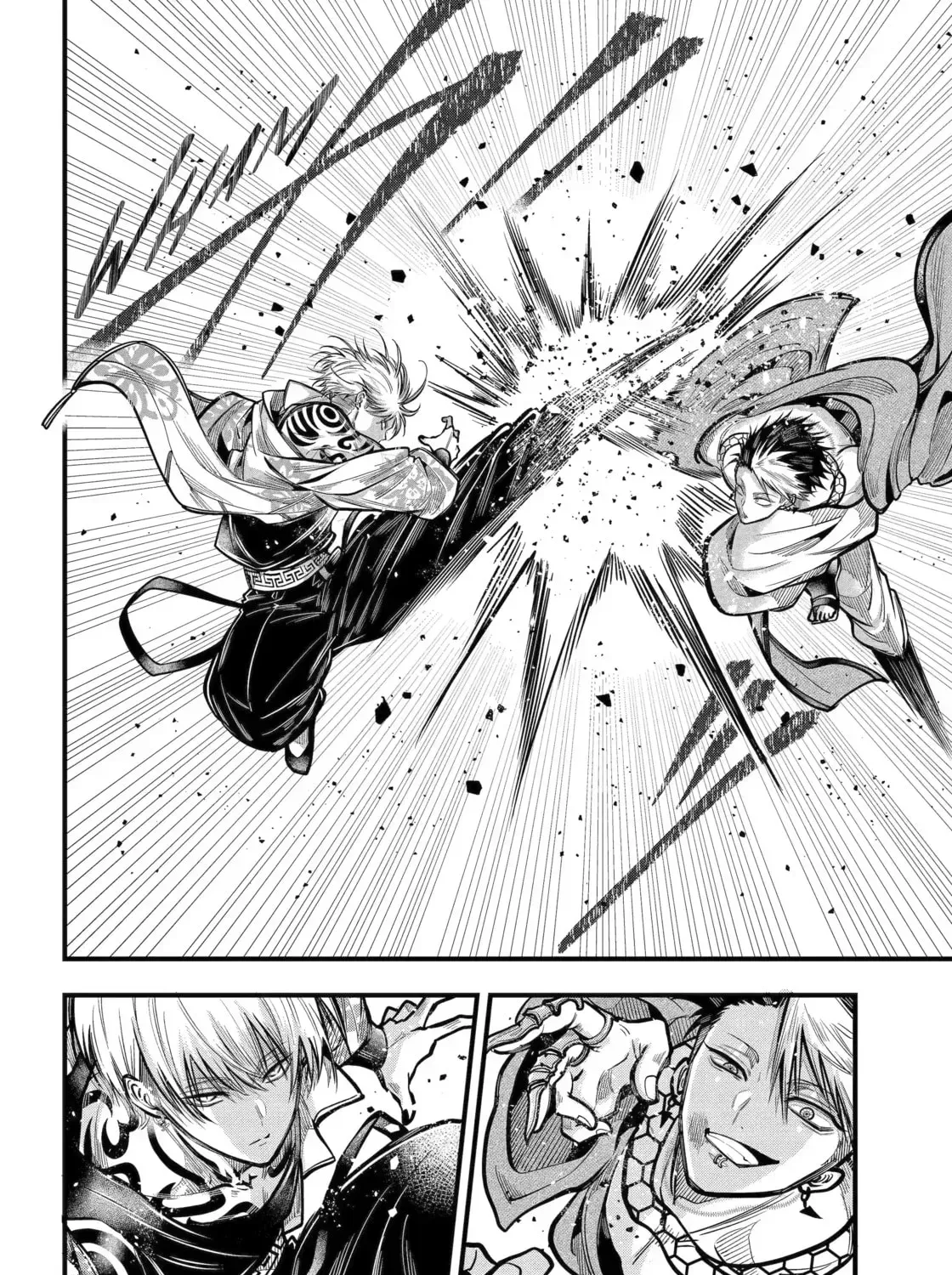 Exquisite Blood: The Heretic Onmyoji Chapter 124 page 7 - 