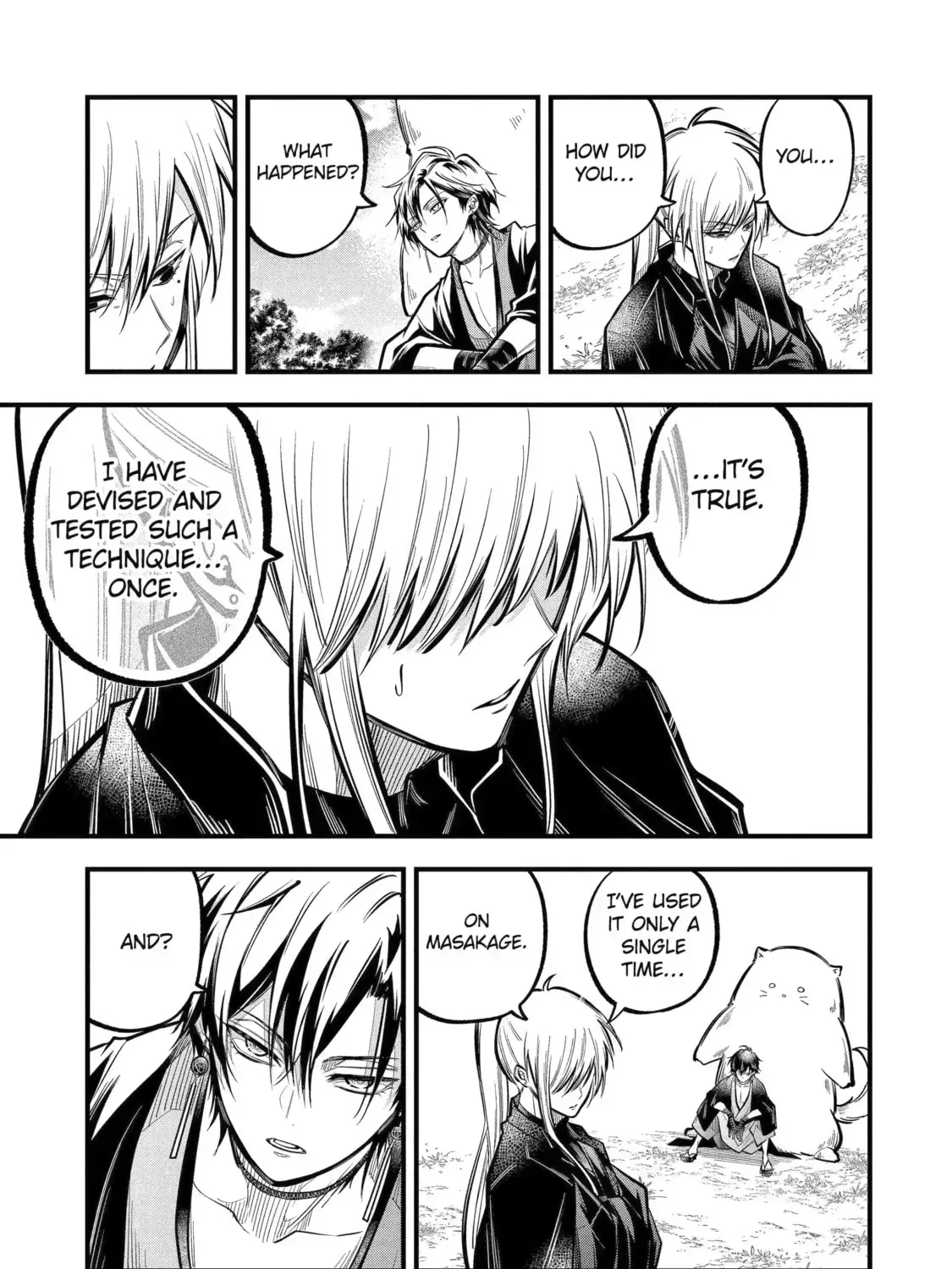 Exquisite Blood: The Heretic Onmyoji Chapter 75 page 13 - 