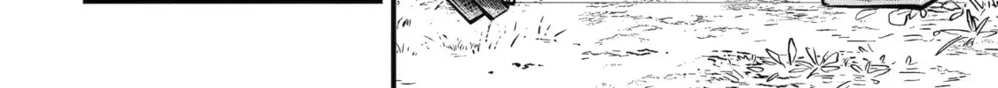 Exquisite Blood: The Heretic Onmyoji Chapter 75 page 20 - 