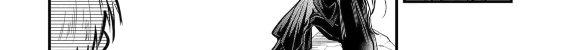 Exquisite Blood: The Heretic Onmyoji Chapter 75 page 4 - 