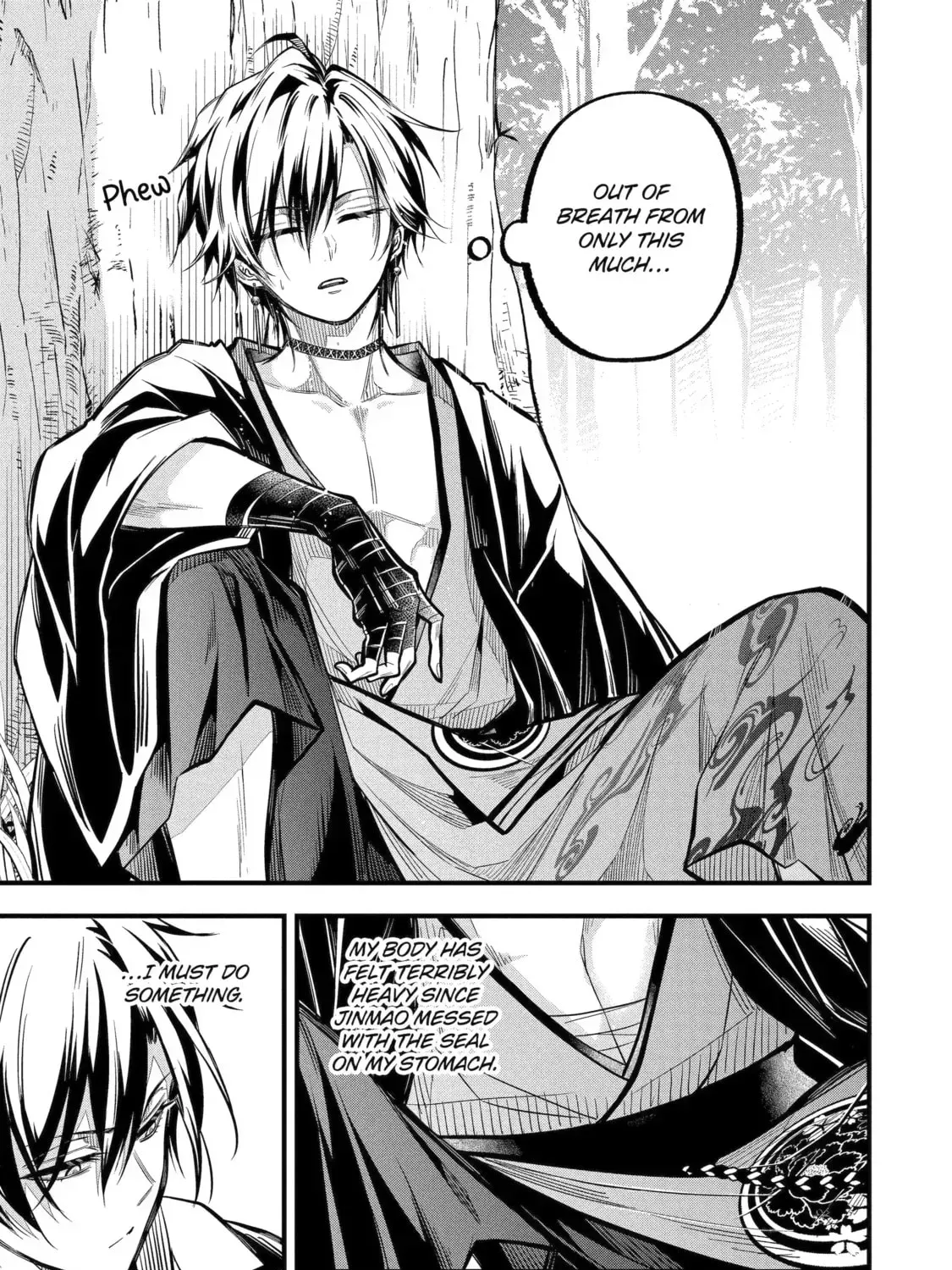 Exquisite Blood: The Heretic Onmyoji Chapter 75 page 5 - 
