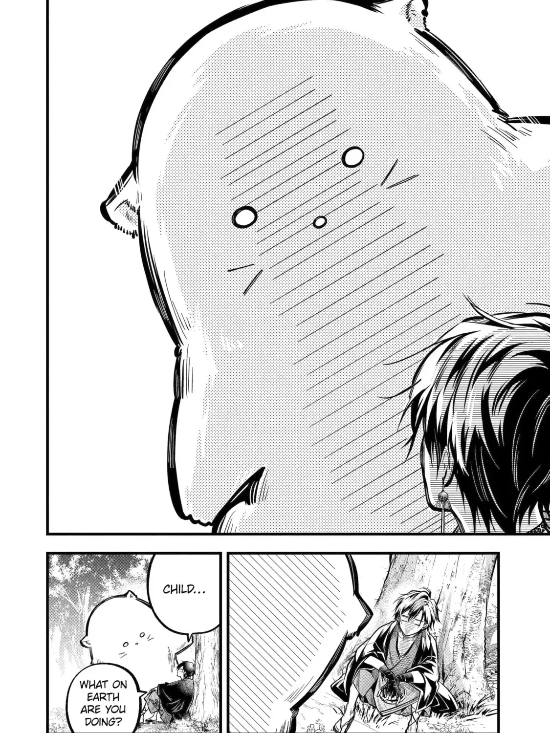 Exquisite Blood: The Heretic Onmyoji Chapter 75 page 7 - 