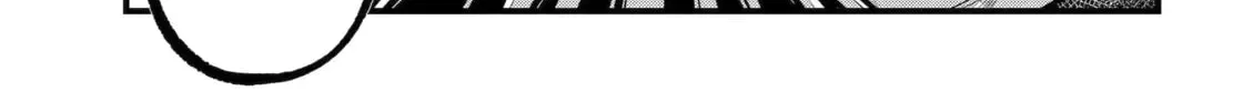 Exquisite Blood: The Heretic Onmyoji Chapter 90 page 12 - 