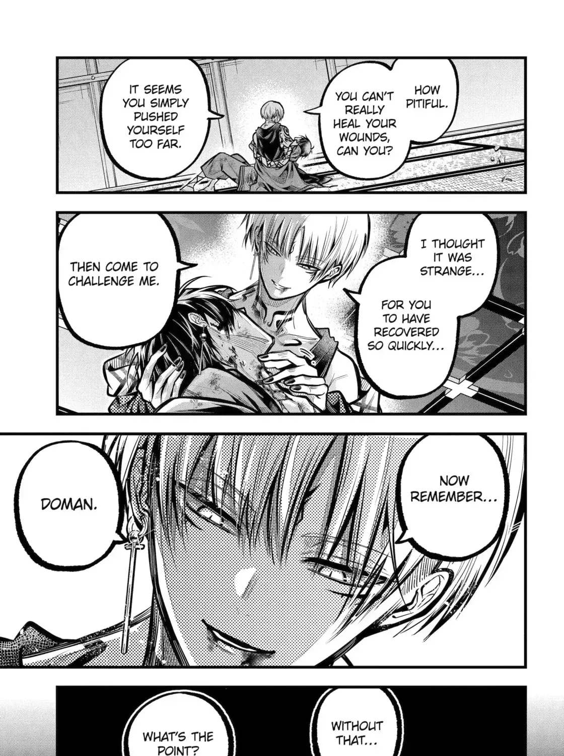 Exquisite Blood: The Heretic Onmyoji Chapter 90 page 15 - 