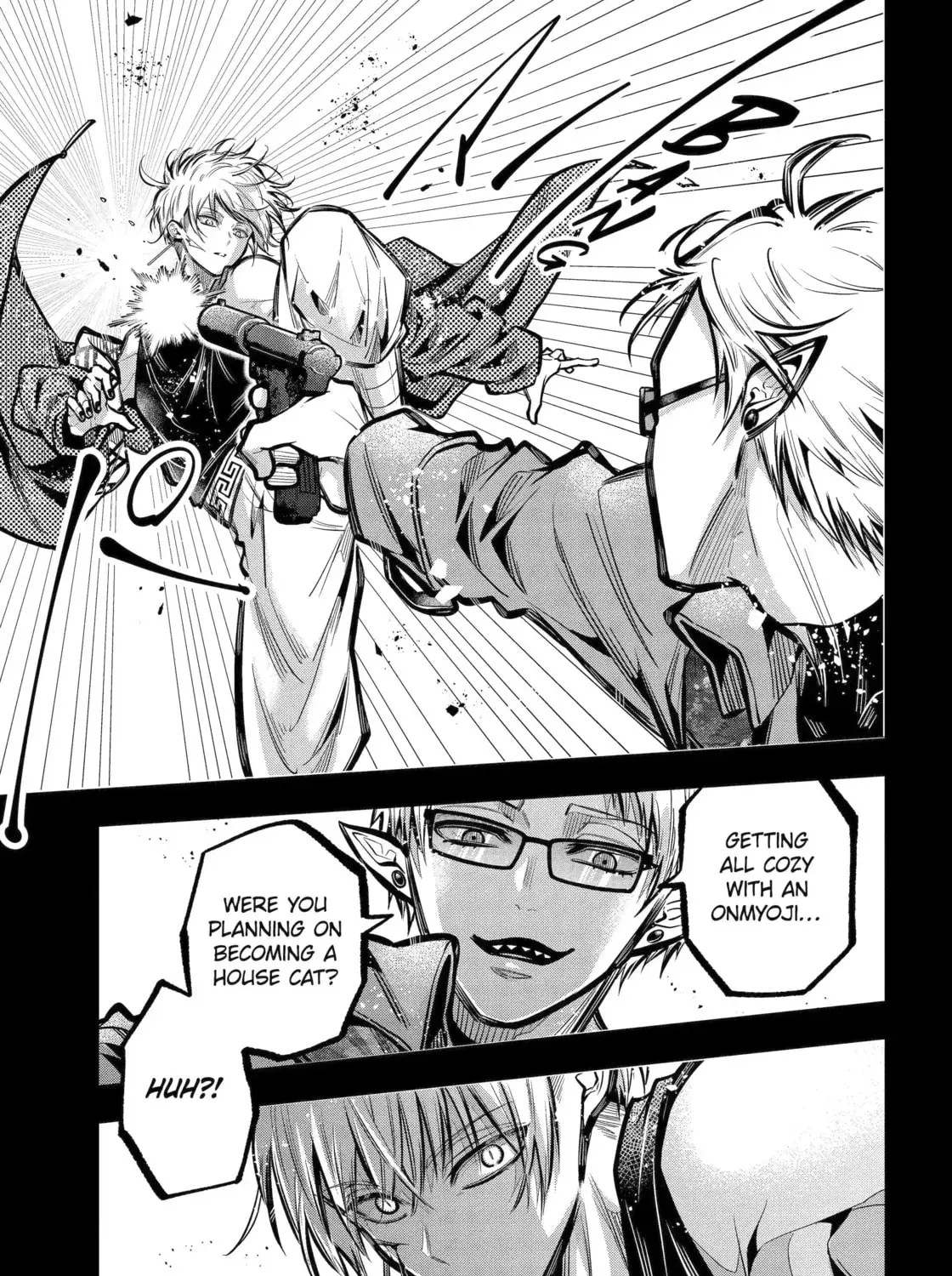 Exquisite Blood: The Heretic Onmyoji Chapter 90 page 19 - 