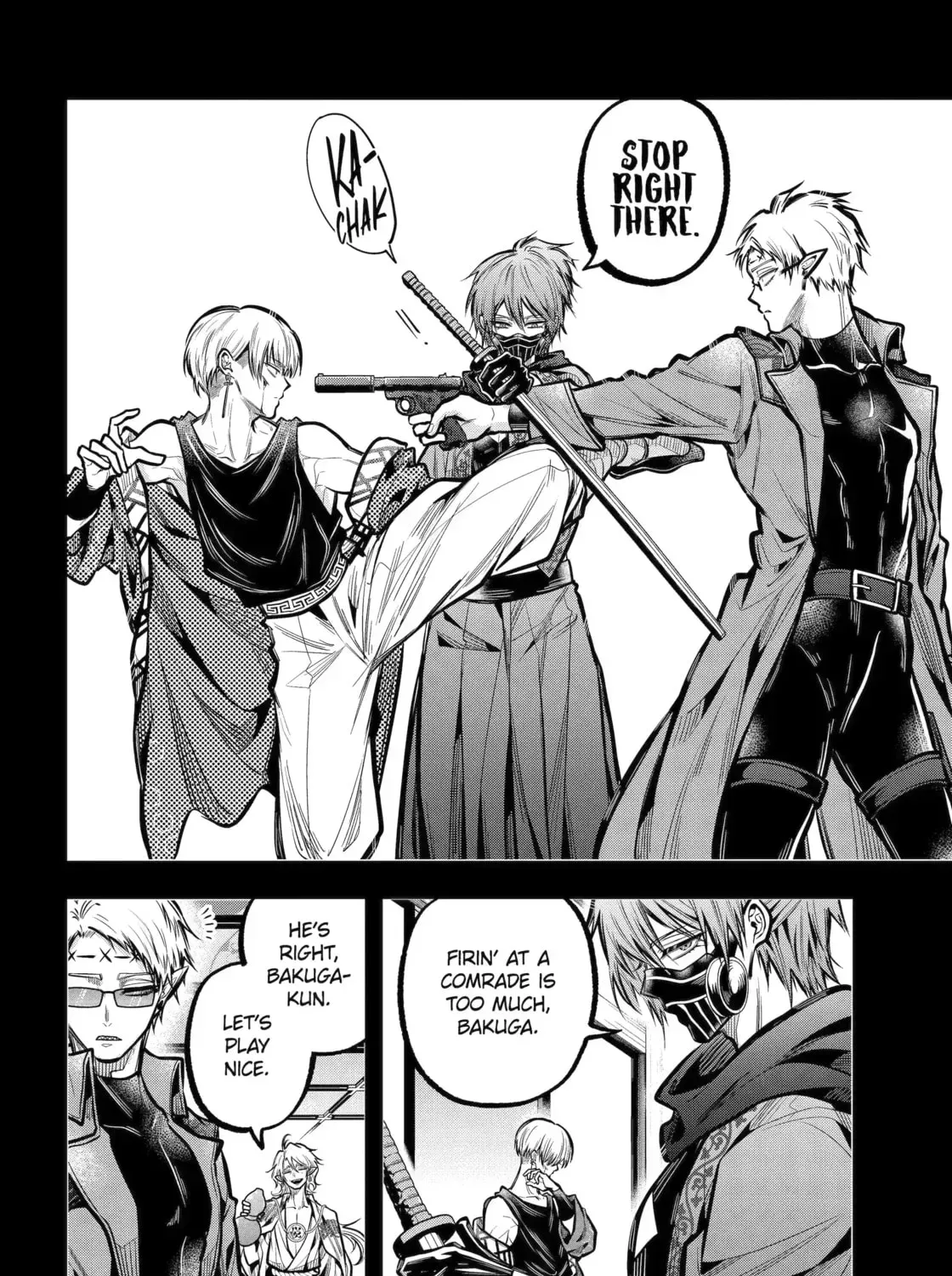 Exquisite Blood: The Heretic Onmyoji Chapter 90 page 21 - 