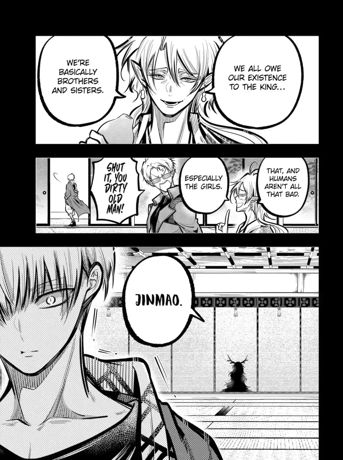 Exquisite Blood: The Heretic Onmyoji Chapter 90 page 23 - 
