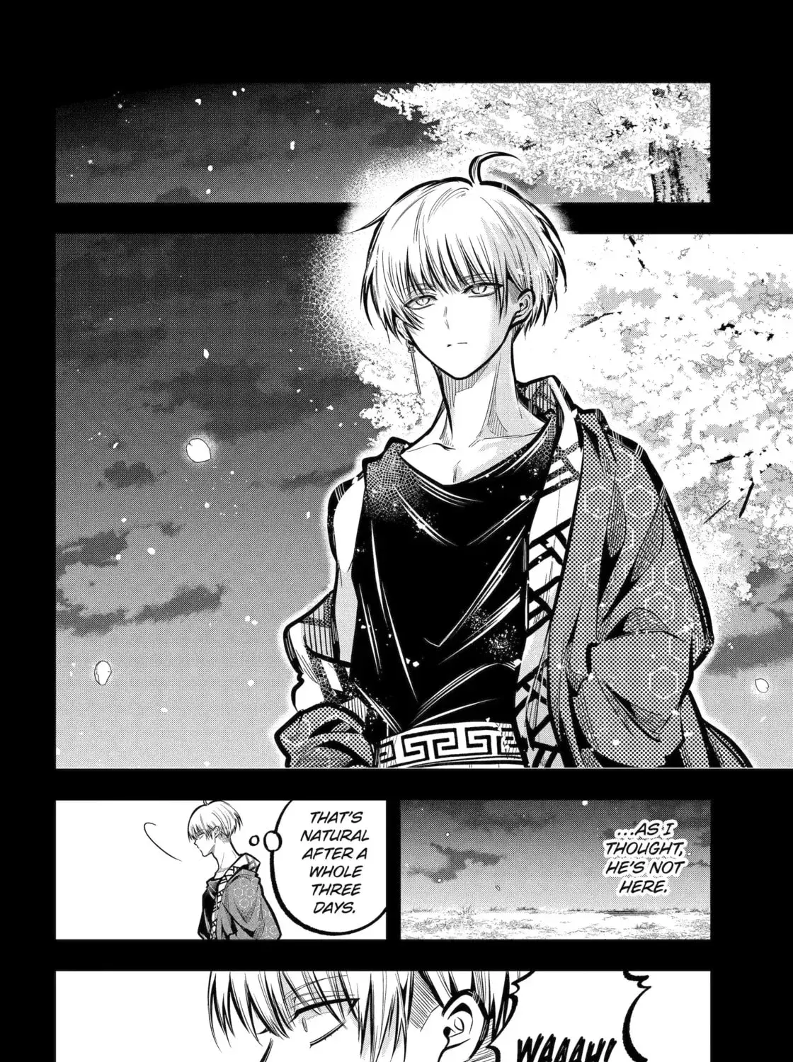 Exquisite Blood: The Heretic Onmyoji Chapter 90 page 5 - 