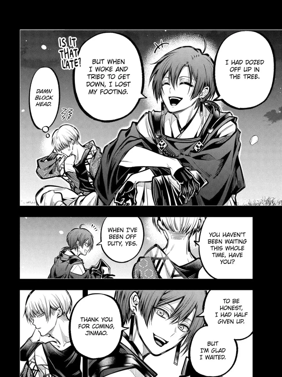 Exquisite Blood: The Heretic Onmyoji Chapter 90 page 9 - 