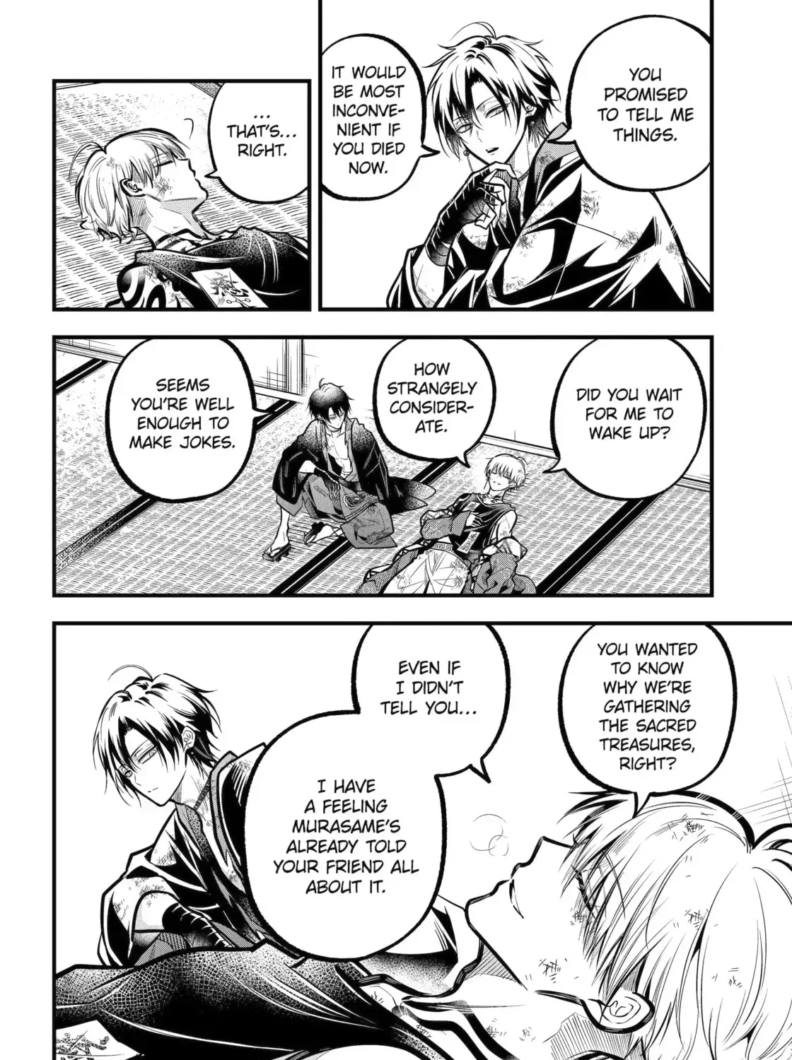 Exquisite Blood: The Heretic Onmyoji Chapter 96 page 11 - 