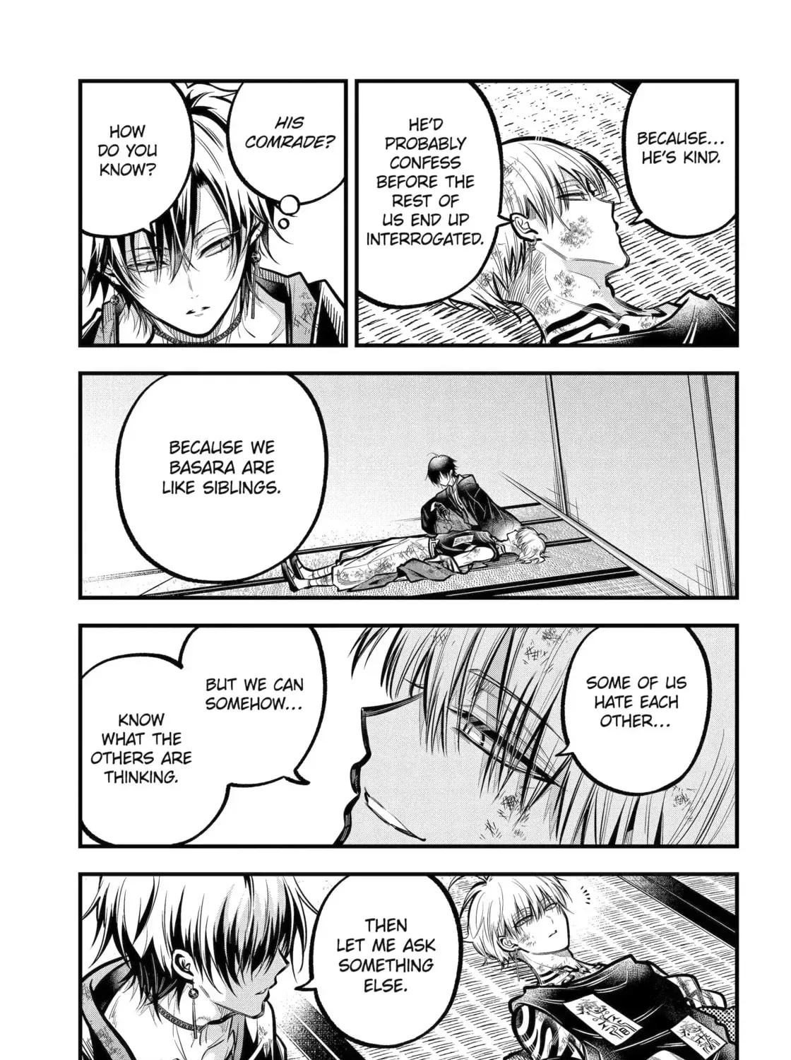Exquisite Blood: The Heretic Onmyoji Chapter 96 page 13 - 