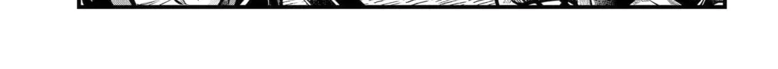 Exquisite Blood: The Heretic Onmyoji Chapter 96 page 14 - 