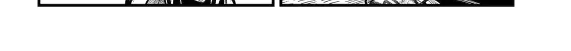 Exquisite Blood: The Heretic Onmyoji Chapter 96 page 16 - 