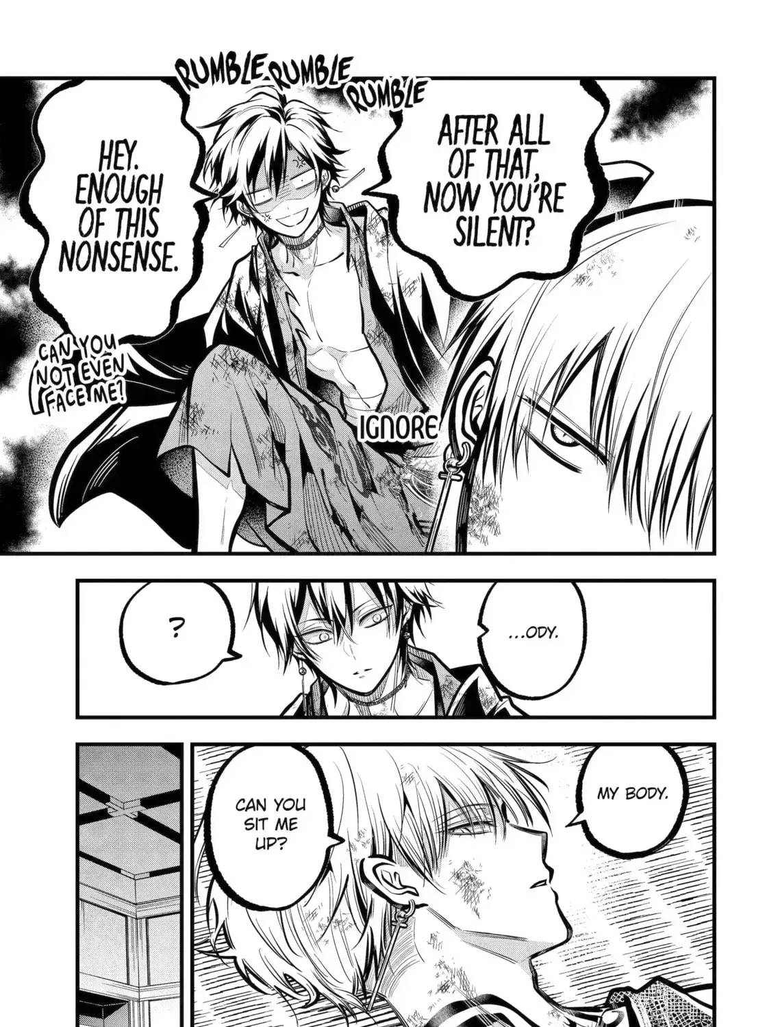 Exquisite Blood: The Heretic Onmyoji Chapter 96 page 17 - 