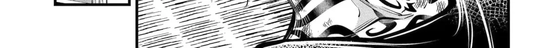 Exquisite Blood: The Heretic Onmyoji Chapter 96 page 18 - 