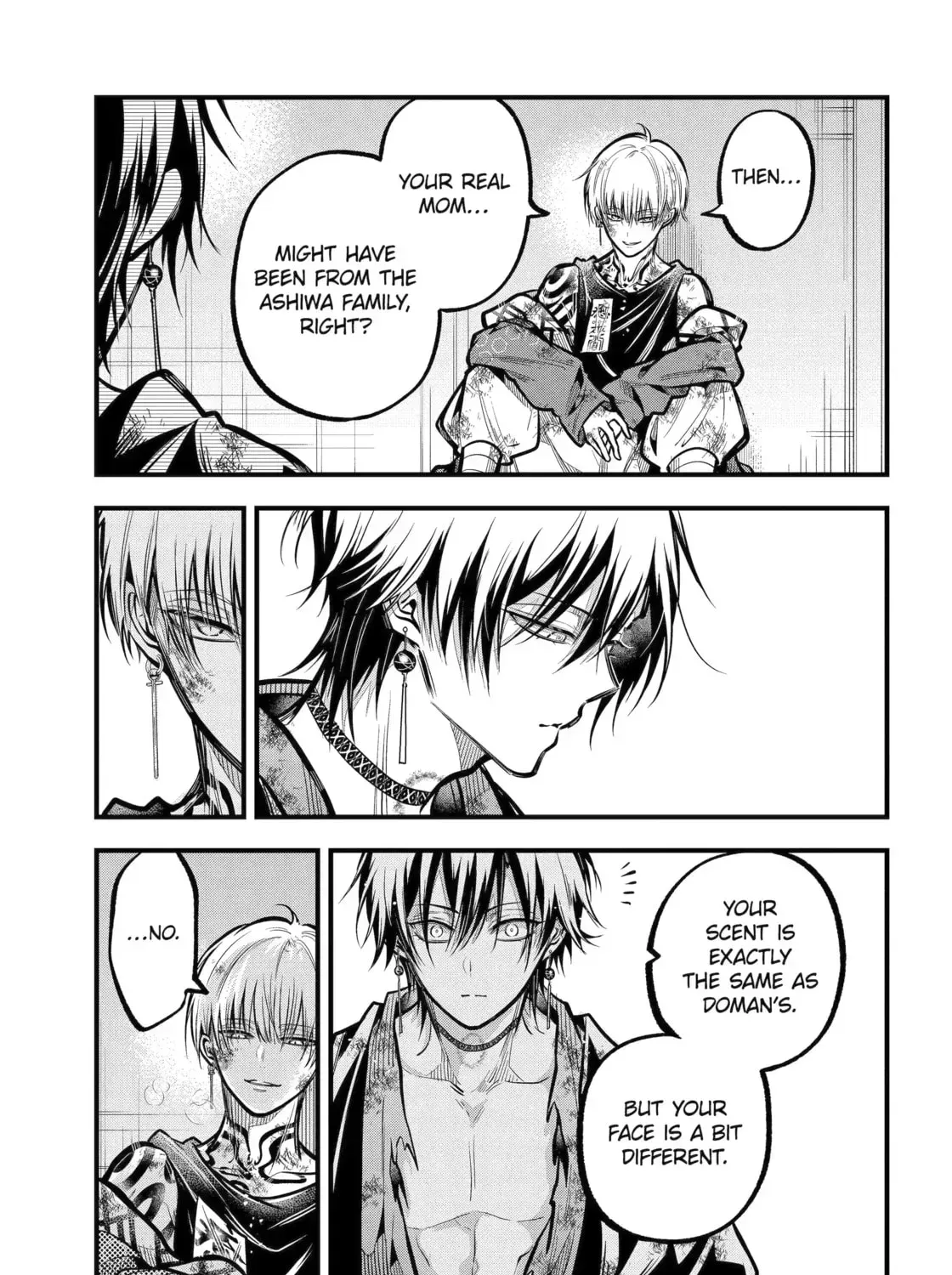 Exquisite Blood: The Heretic Onmyoji Chapter 96 page 25 - 