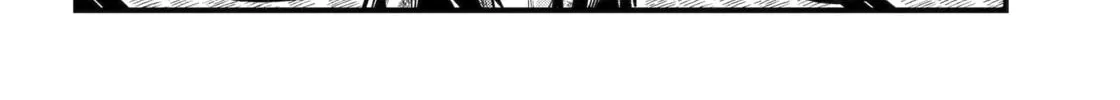 Exquisite Blood: The Heretic Onmyoji Chapter 96 page 28 - 