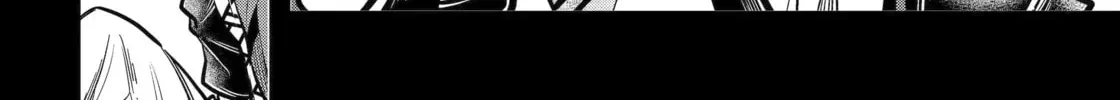 Exquisite Blood: The Heretic Onmyoji Chapter 96 page 4 - 