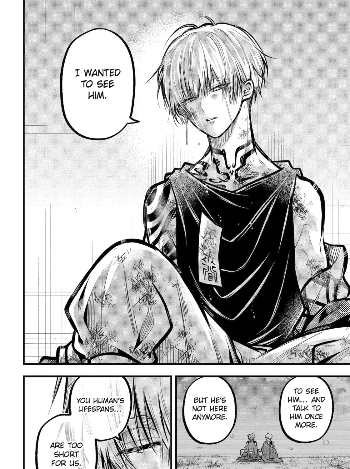Exquisite Blood: The Heretic Onmyoji Chapter 96 page 31 - 