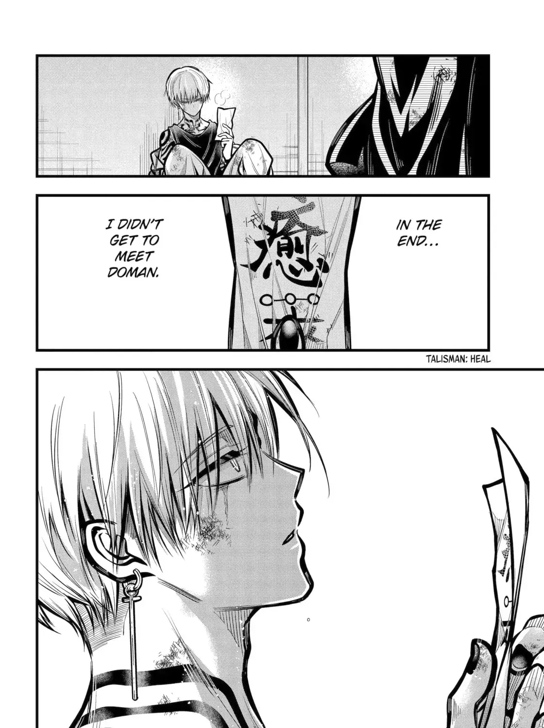 Exquisite Blood: The Heretic Onmyoji Chapter 96 page 35 - 