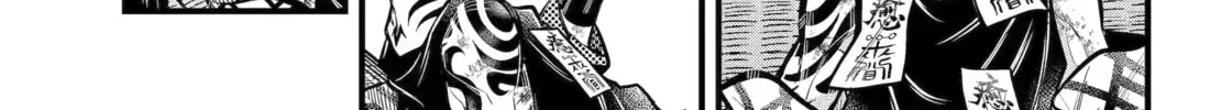 Exquisite Blood: The Heretic Onmyoji Chapter 96 page 6 - 