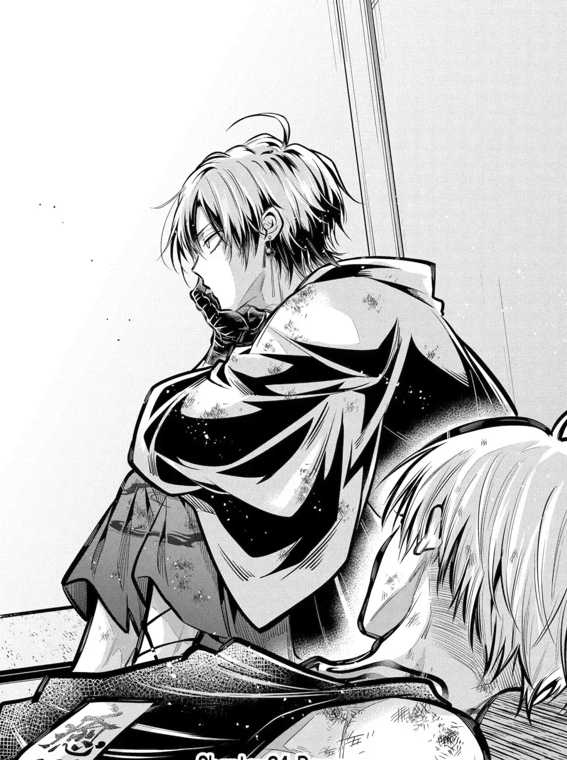 Exquisite Blood: The Heretic Onmyoji Chapter 96 page 7 - 