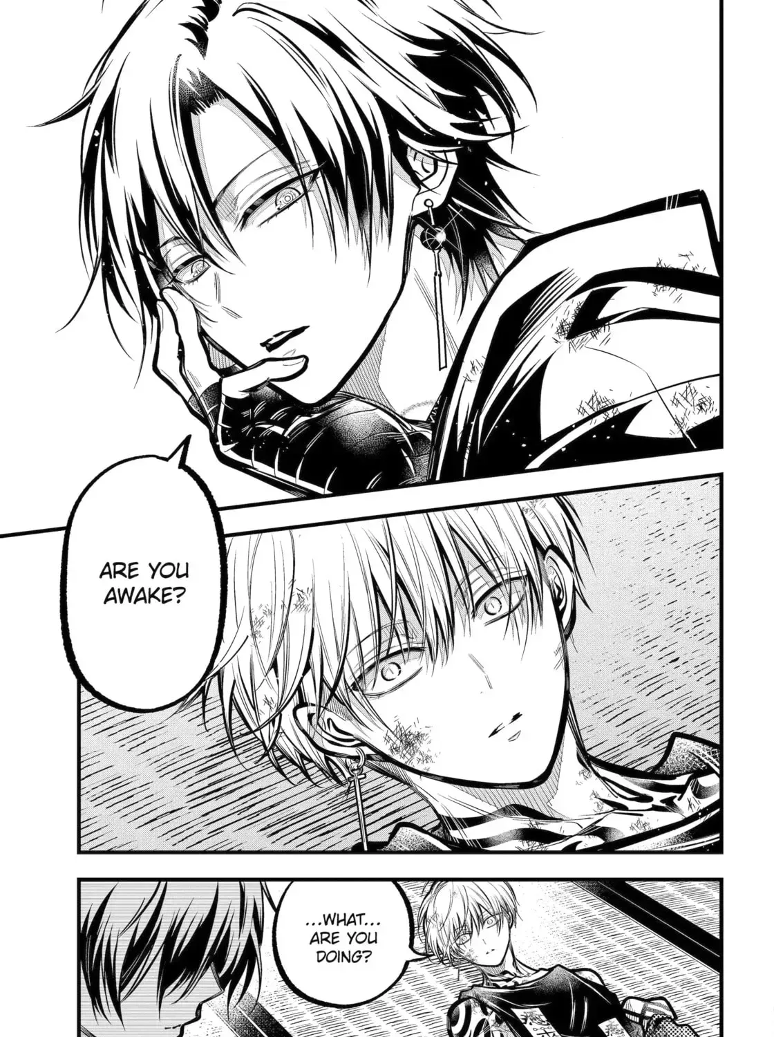 Exquisite Blood: The Heretic Onmyoji Chapter 96 page 9 - 