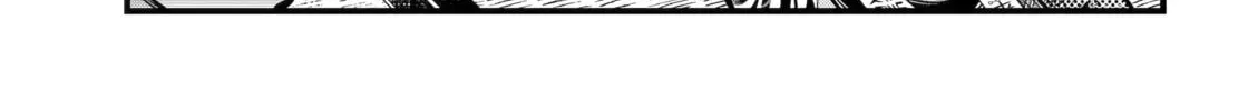 Exquisite Blood: The Heretic Onmyoji Chapter 96 page 10 - 