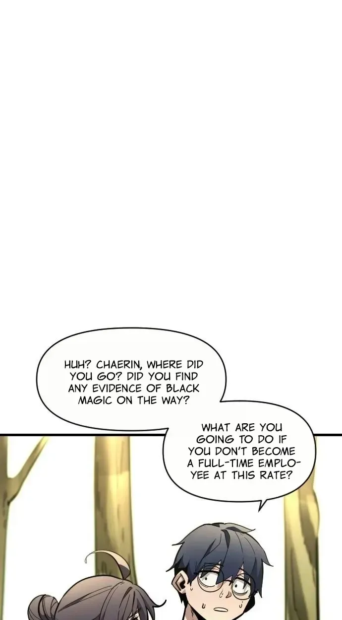 Extermination of the Heavenly Way Chapter 10 page 46 - 