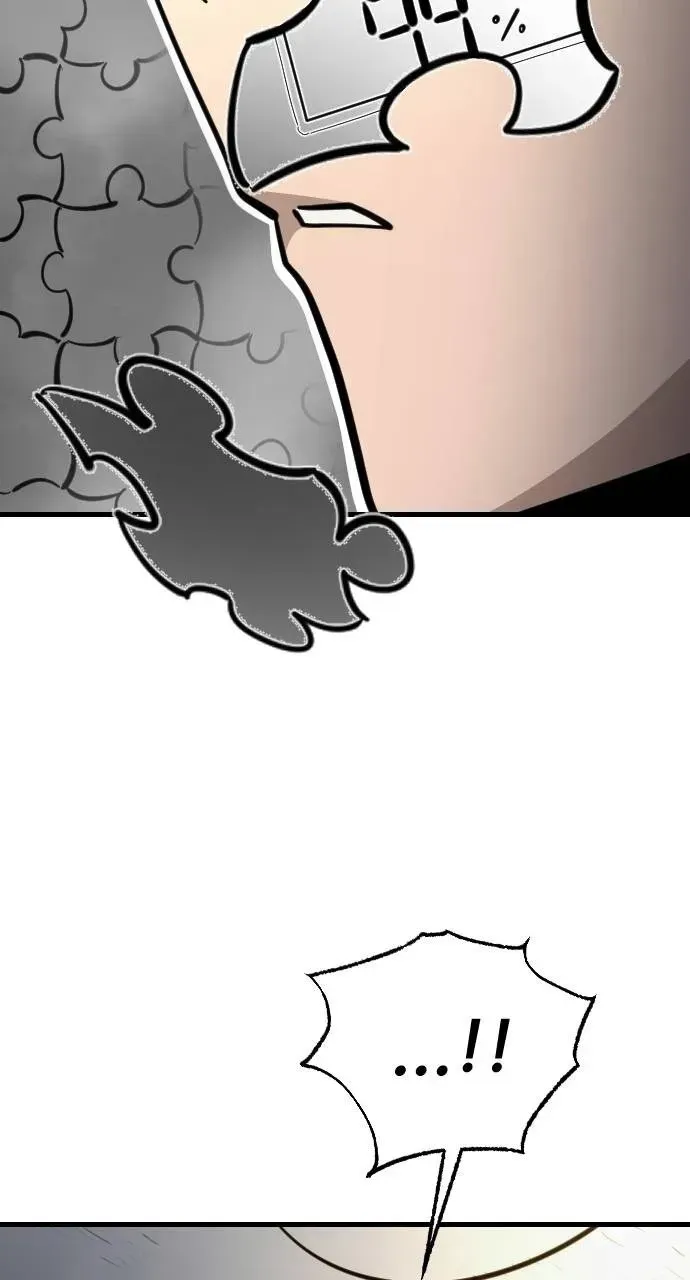 Extermination of the Heavenly Way Chapter 10 page 83 - 