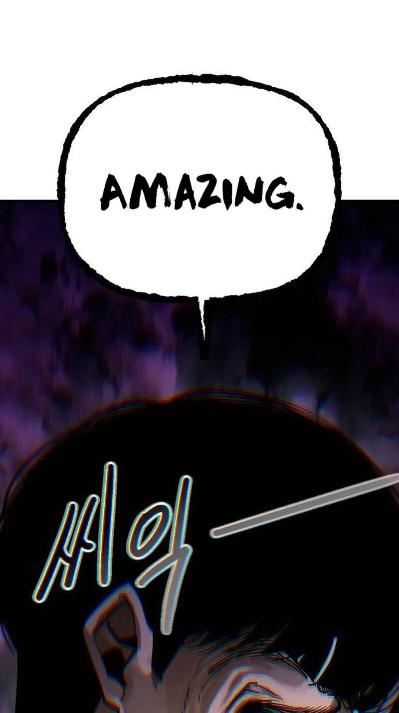 Extermination of the Heavenly Way Chapter 11 page 15 - 