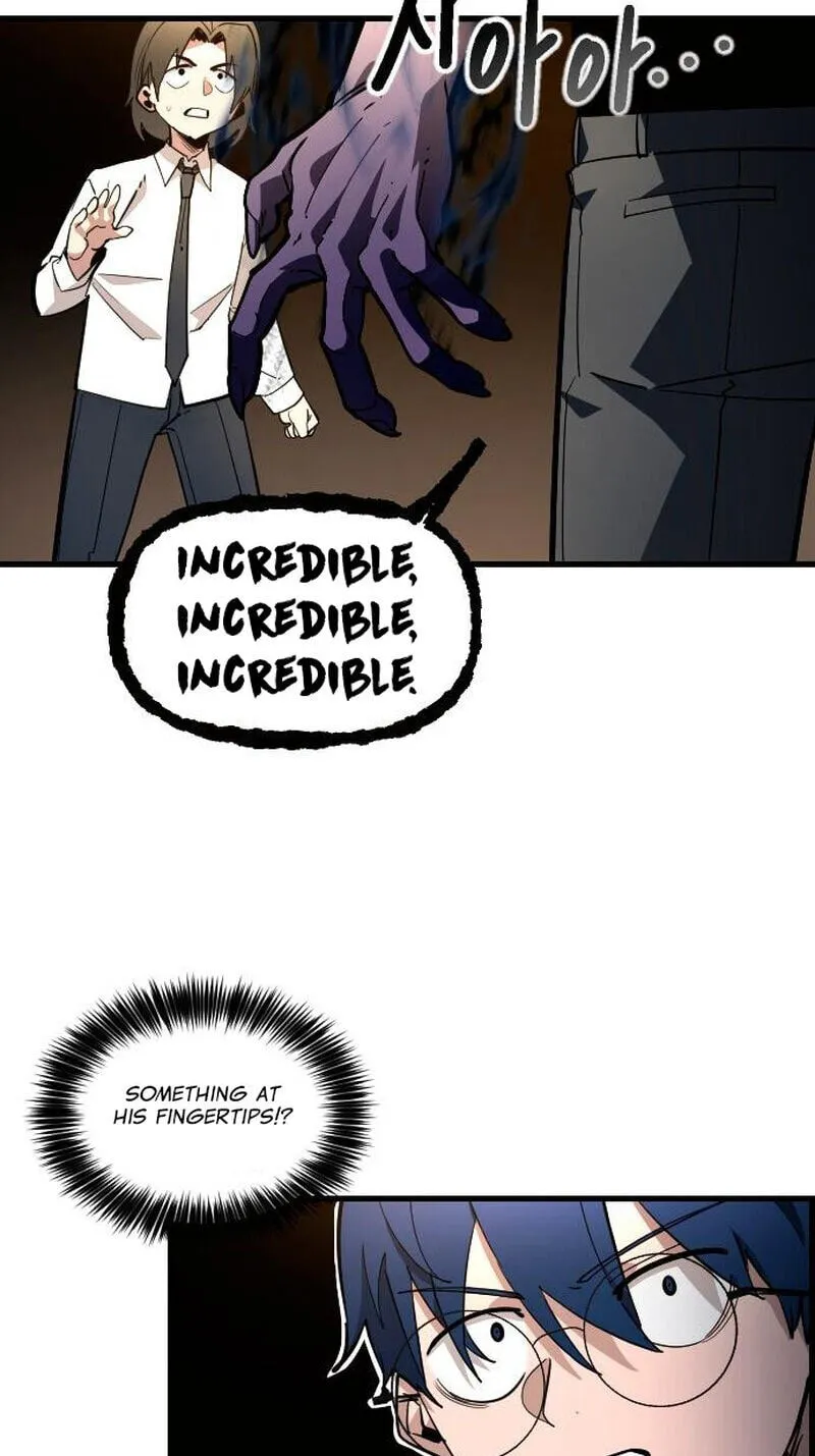 Extermination of the Heavenly Way Chapter 11 page 17 - 
