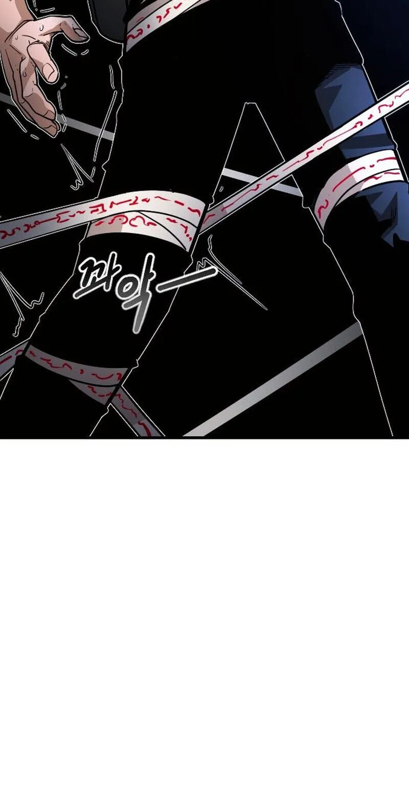 Extermination of the Heavenly Way Chapter 11 page 90 - 