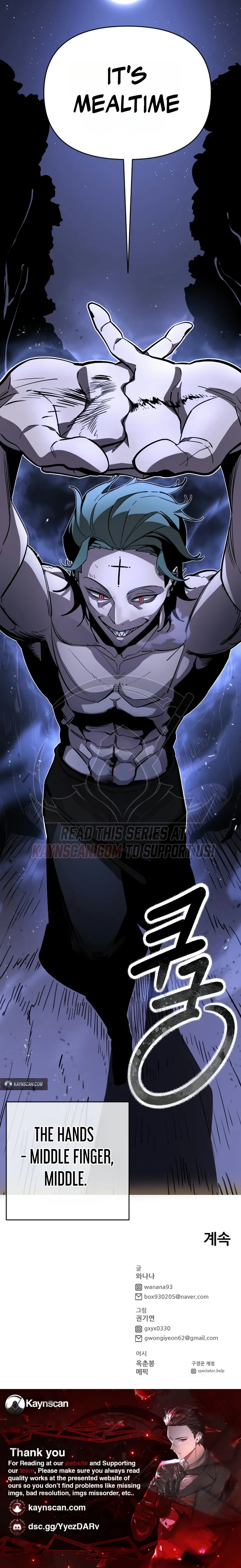 Extermination of the Heavenly Way Chapter 12 page 16 - 