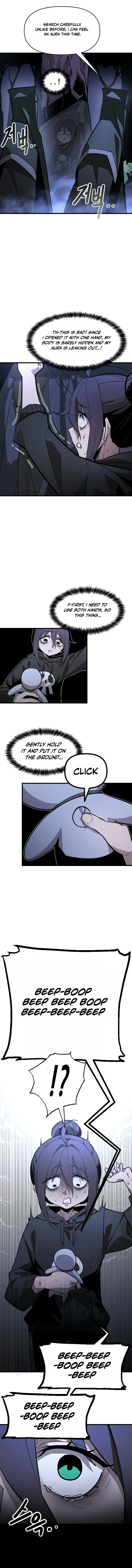 Extermination of the Heavenly Way Chapter 12 page 7 - 