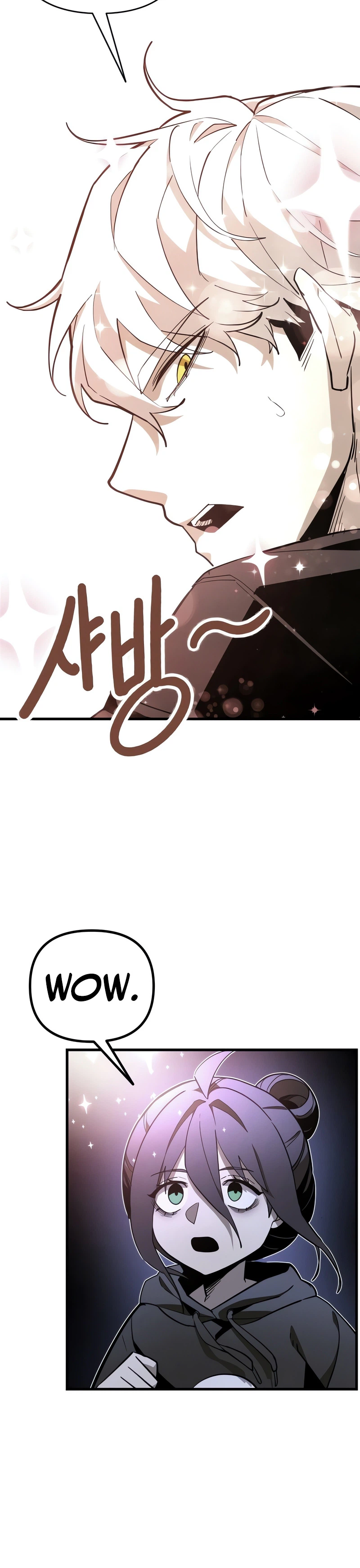 Extermination of the Heavenly Way Chapter 13 page 3 - 