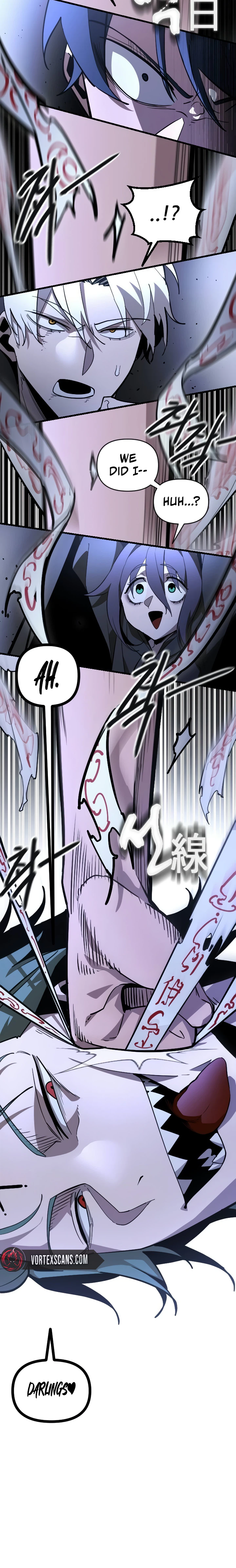 Extermination of the Heavenly Way Chapter 14 page 14 - 