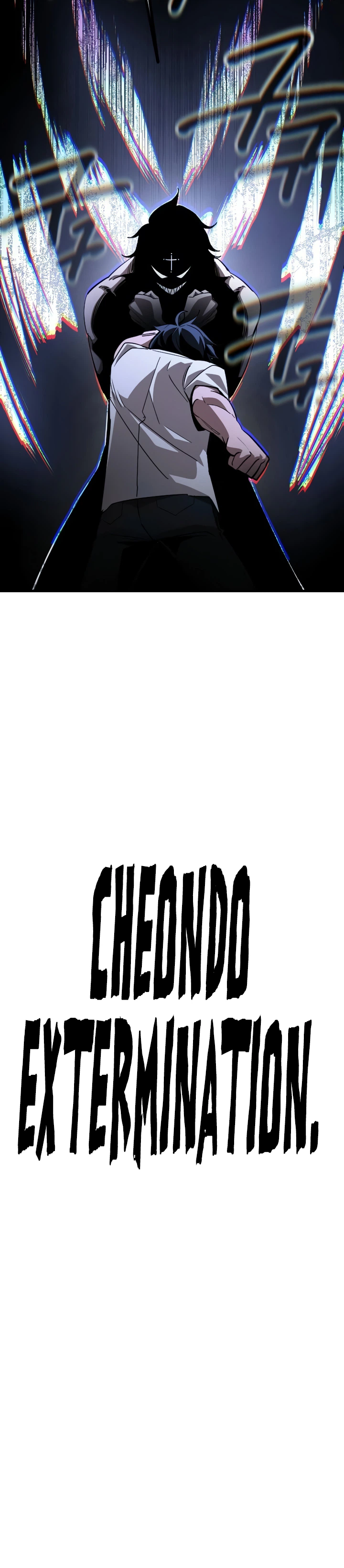 Extermination of the Heavenly Way Chapter 14 page 4 - 