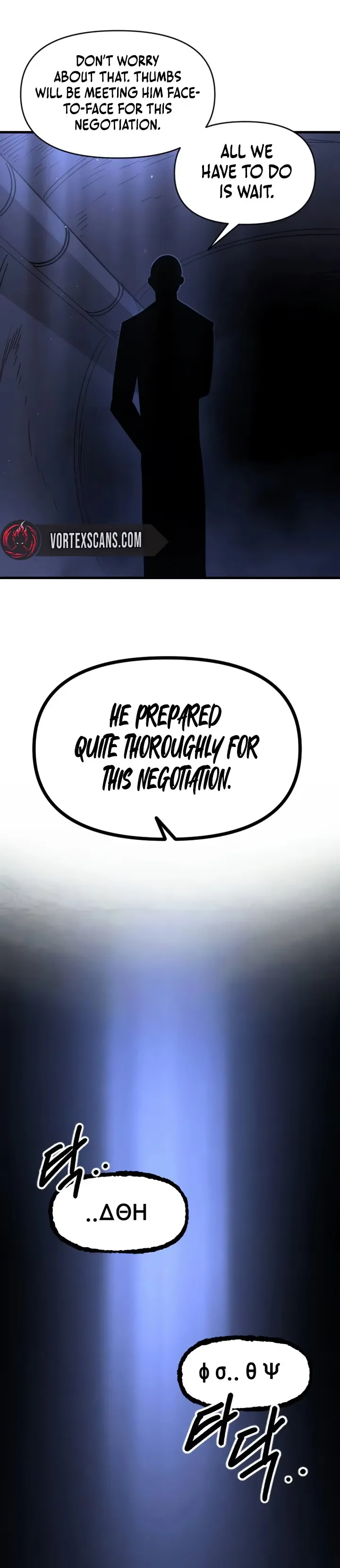 Extermination of the Heavenly Way Chapter 15 page 12 - 