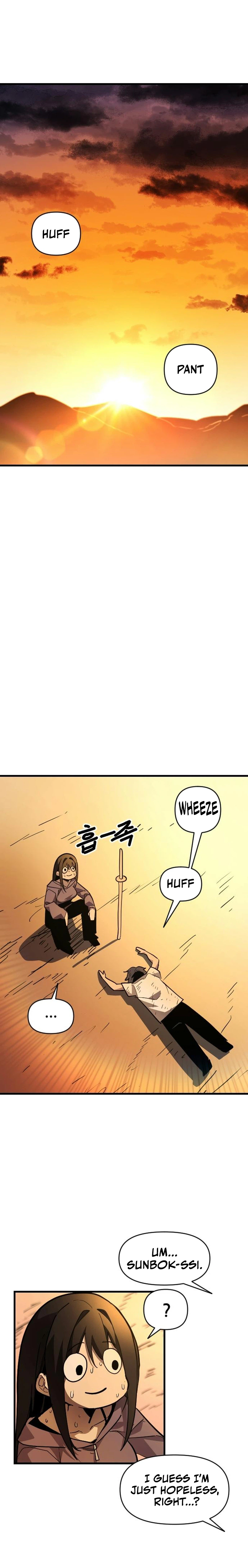 Extermination of the Heavenly Way Chapter 16 page 13 - 