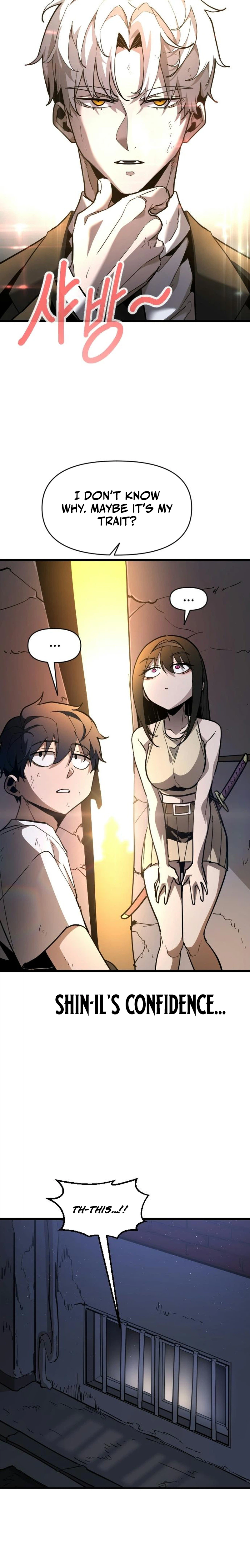 Extermination of the Heavenly Way Chapter 16 page 29 - 