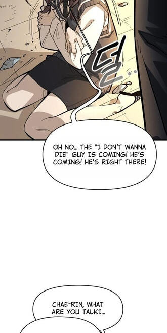 Extermination of the Heavenly Way Chapter 8 page 20 - 